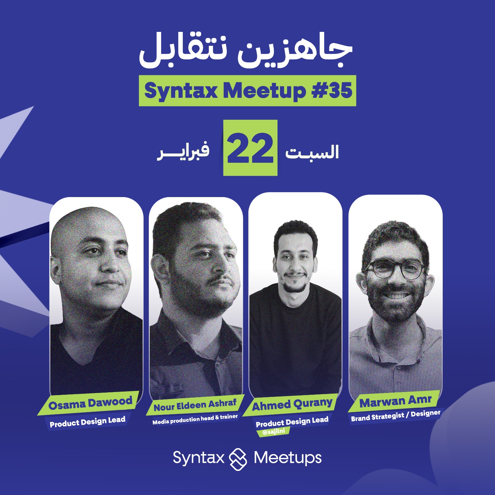 Creative Fields Meetup
